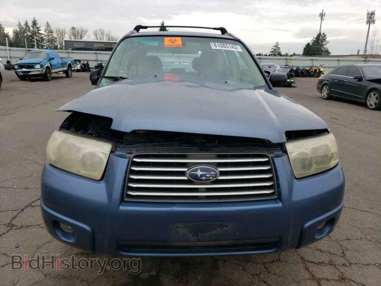 2007 SUBARU FORESTER - VIN: JF1SG63657H730480 - Фото 5