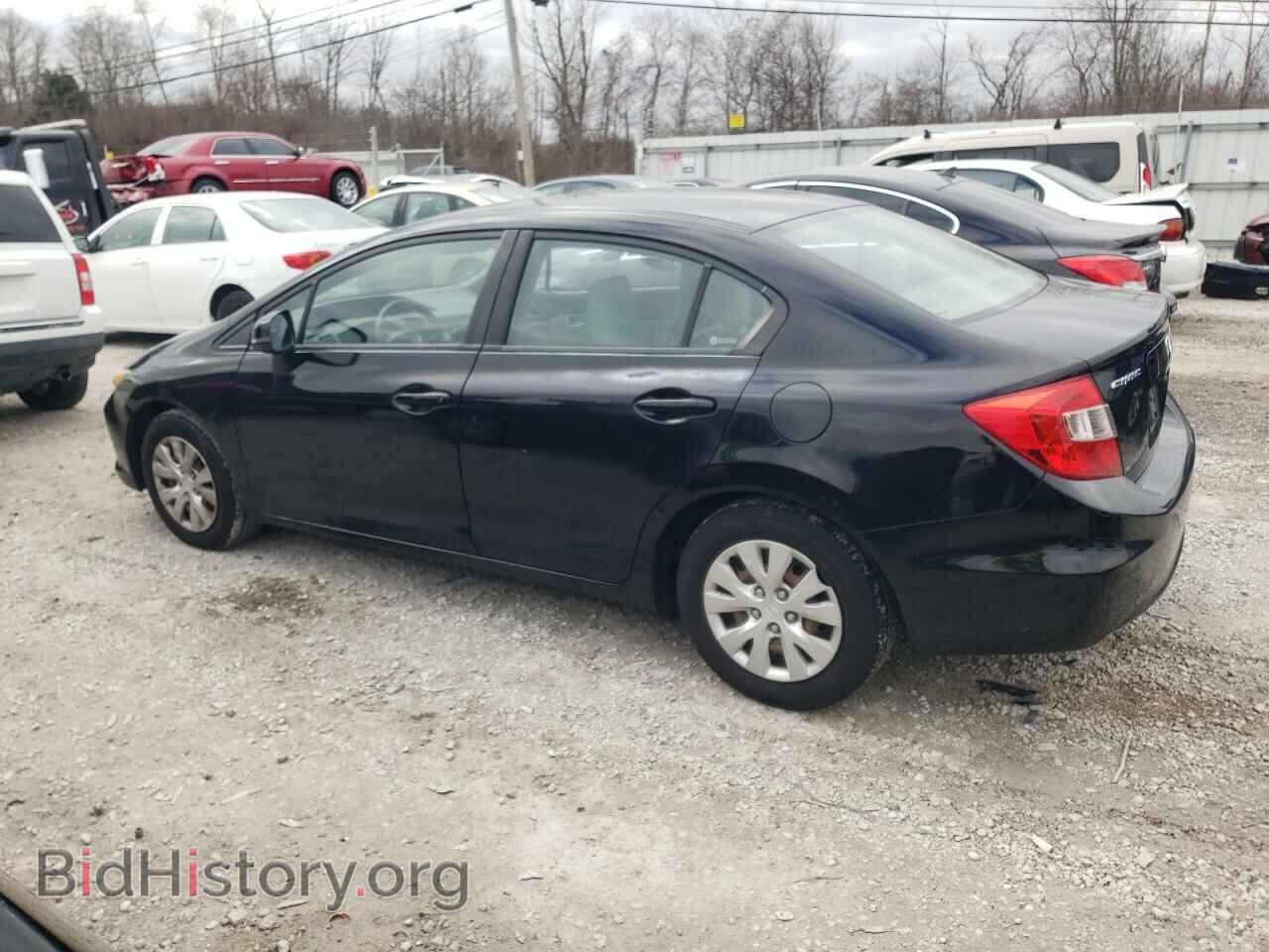 2012 HONDA CIVIC - VIN: 2HGFB2F54CH595147 - Photo 2