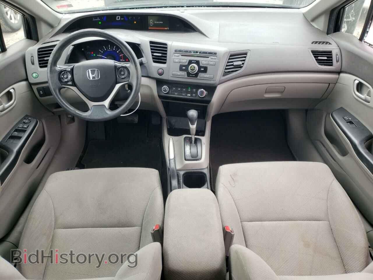 2012 HONDA CIVIC - VIN: 2HGFB2F54CH595147 - Photo 8