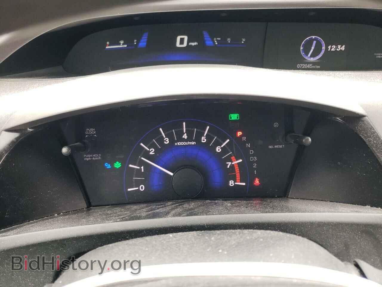 2012 HONDA CIVIC - VIN: 2HGFB2F54CH595147 - Photo 9