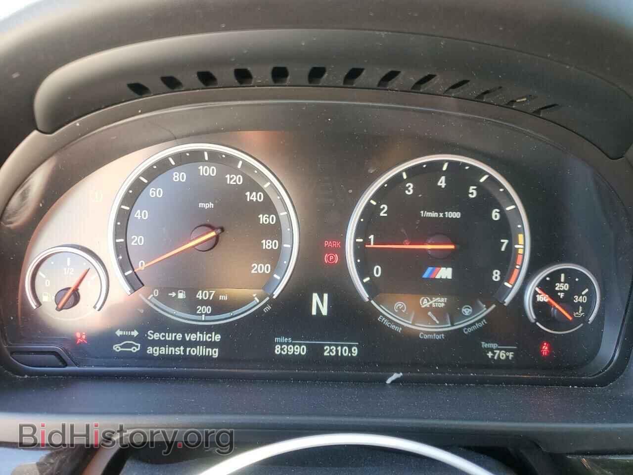 2014 BMW M5 - VIN: WBSFV9C52ED097797 - Photo 9