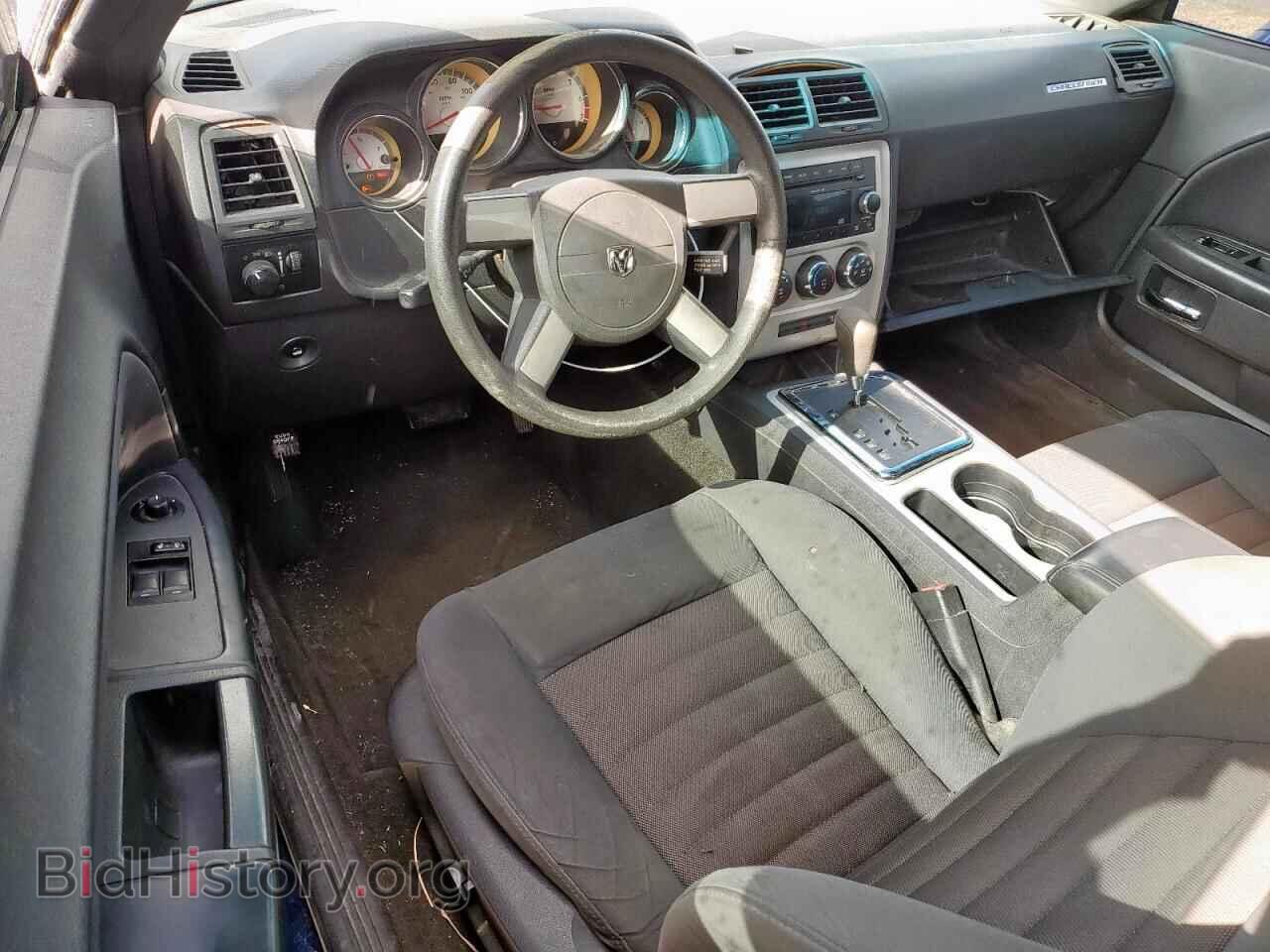 2010 DODGE CHALLENGER - VIN: 2B3CJ4DV3AH272726 - Фото 8