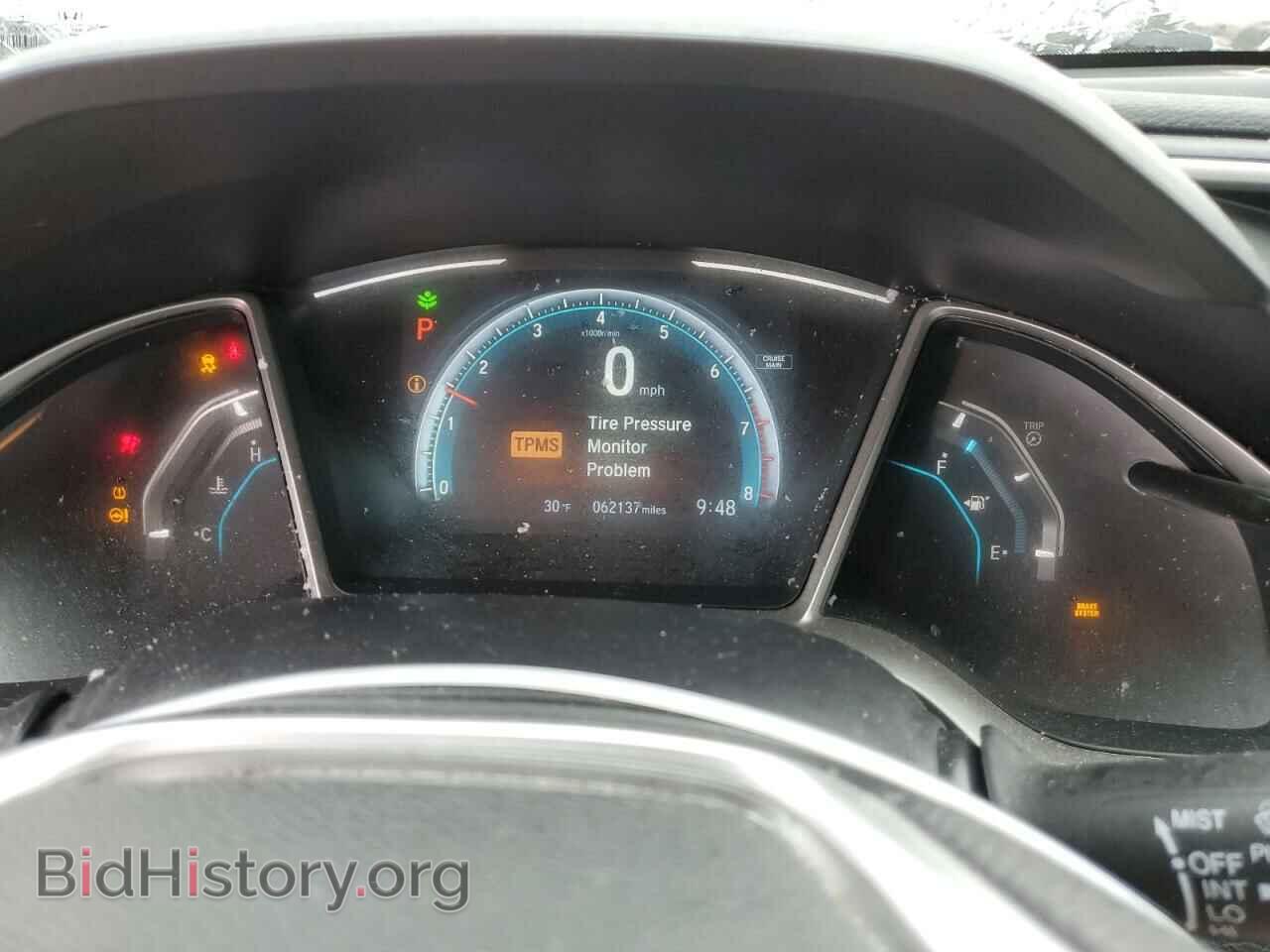 2017 HONDA CIVIC - VIN: 19XFC2F79HE208477 - Photo 9