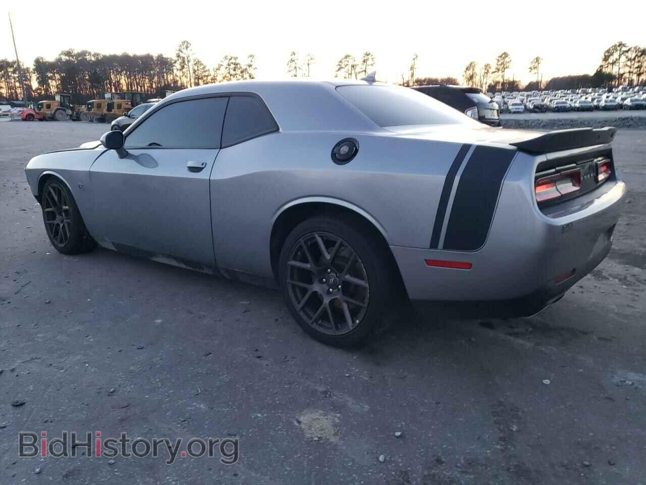 2017 DODGE CHALLENGER - VIN: 2C3CDZFJXHH665196 - Photo 2