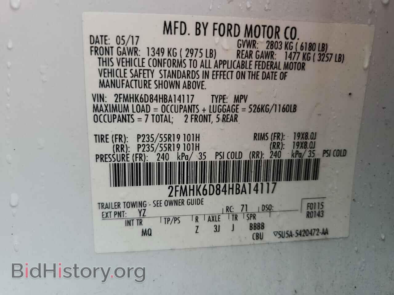 2017 FORD FLEX - VIN: 2FMHK6D84HBA14117 - Фото 13