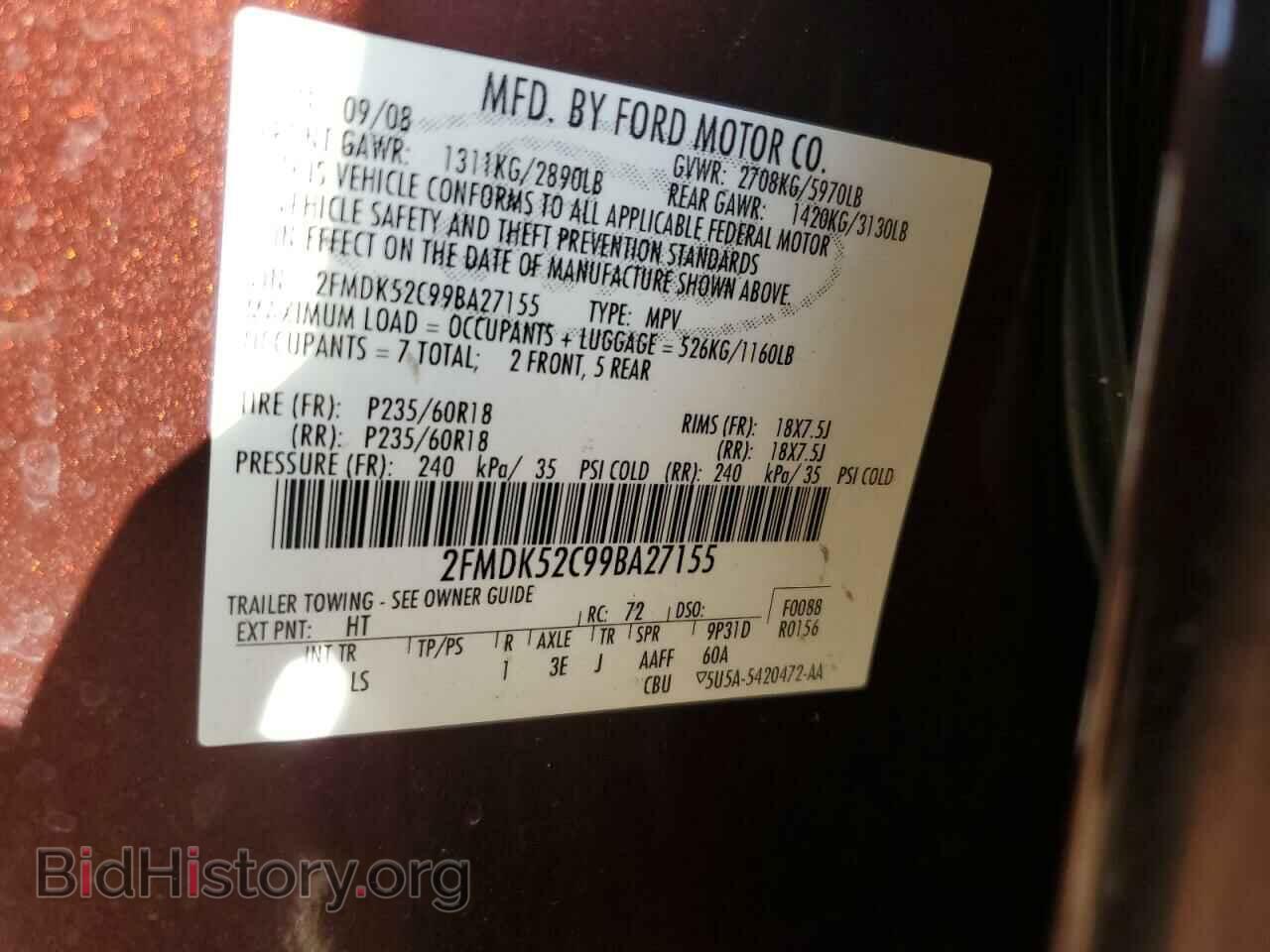 2009 FORD FLEX - VIN: 2FMDK52C99BA27155 - Photo 13