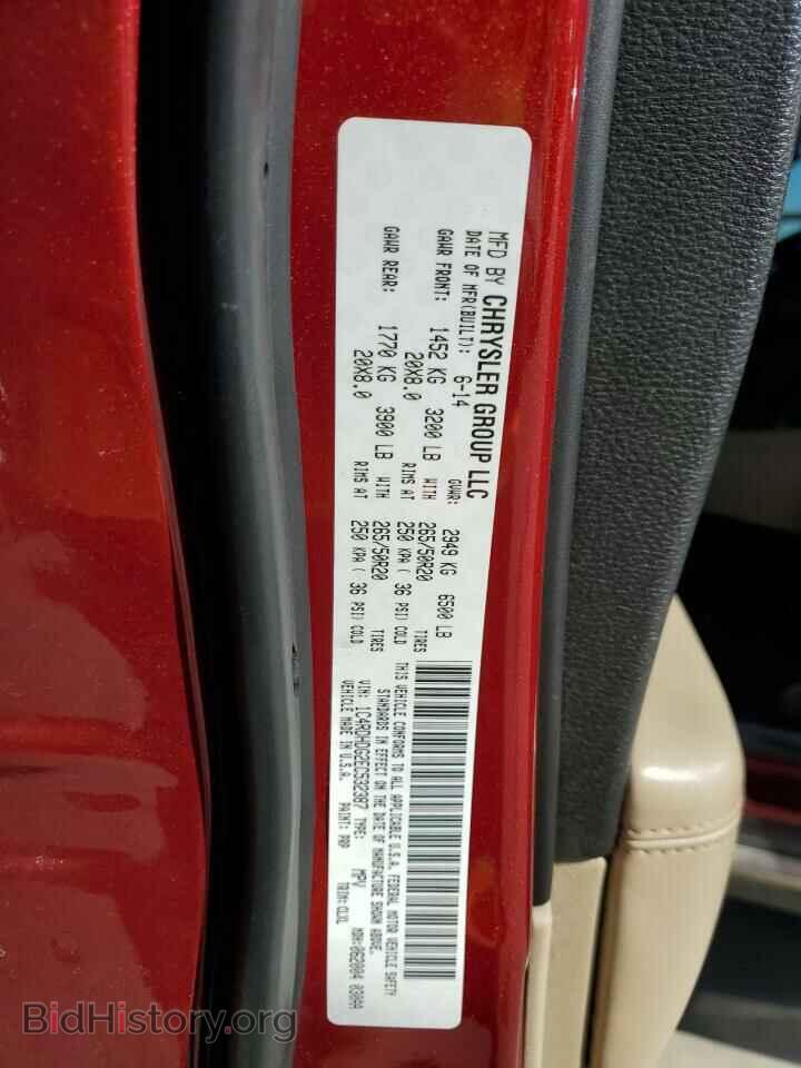 2014 DODGE DURANGO - VIN: 1C4RDHDG2EC532387 - Фото 13