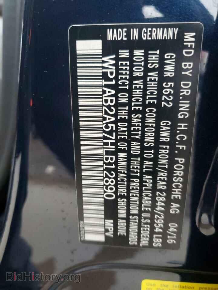 2017 PORSCHE MACAN - VIN: WP1AB2A57HLB12890 - Фото 13