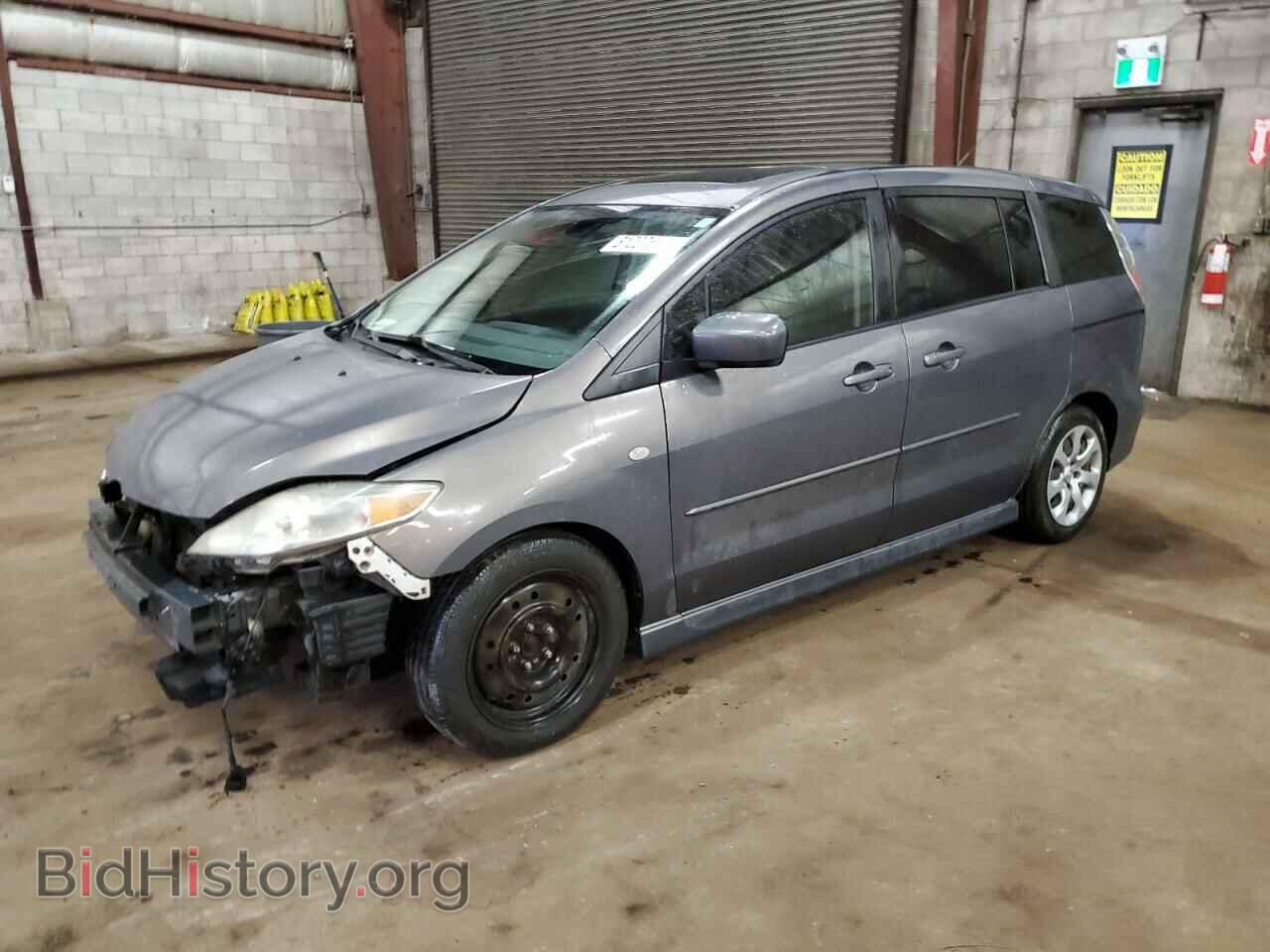 Photo JM1CR293670148305 - MAZDA 5 2007
