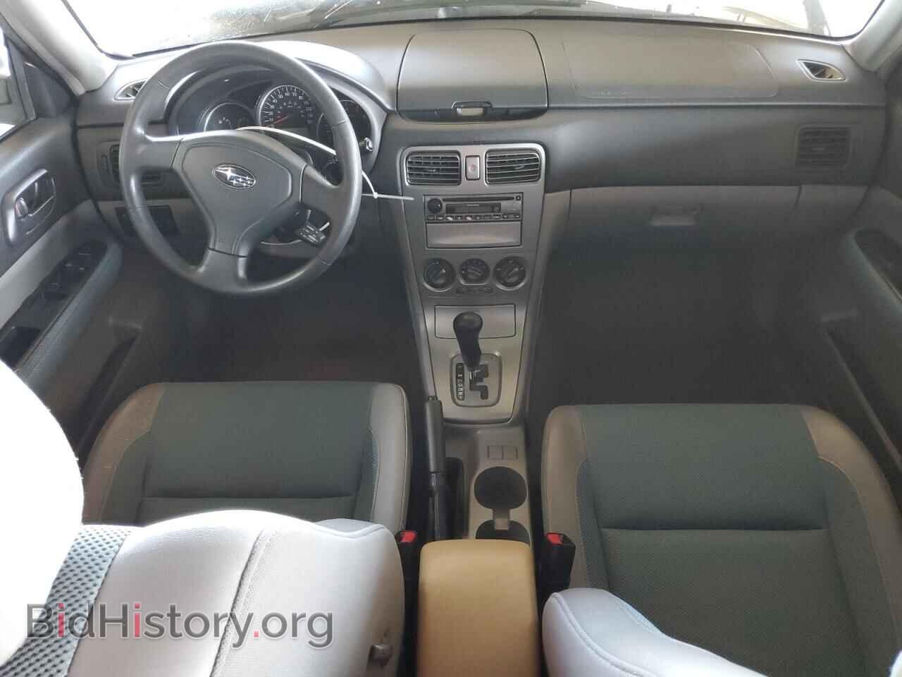 2005 SUBARU FORESTER - VIN: JF1SG63655H750127 - Фото 8