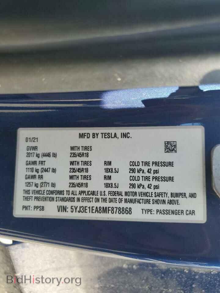 2021 TESLA MODEL 3 - VIN: 5YJ3E1EA8MF878868 - Photo 12