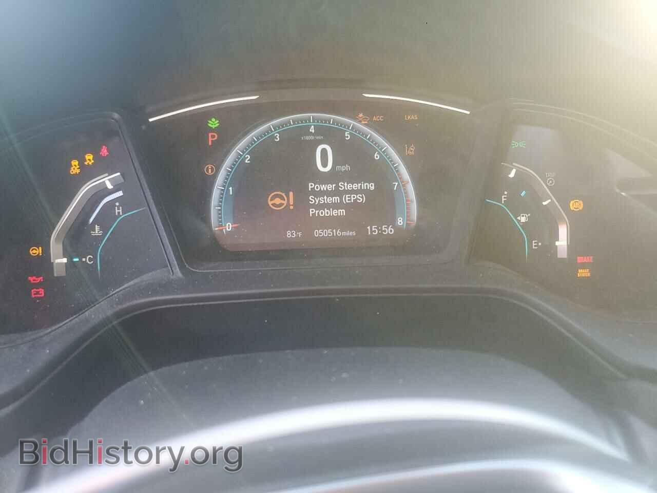 2021 HONDA CIVIC - VIN: 2HGFC2F68MH537727 - Фото 9