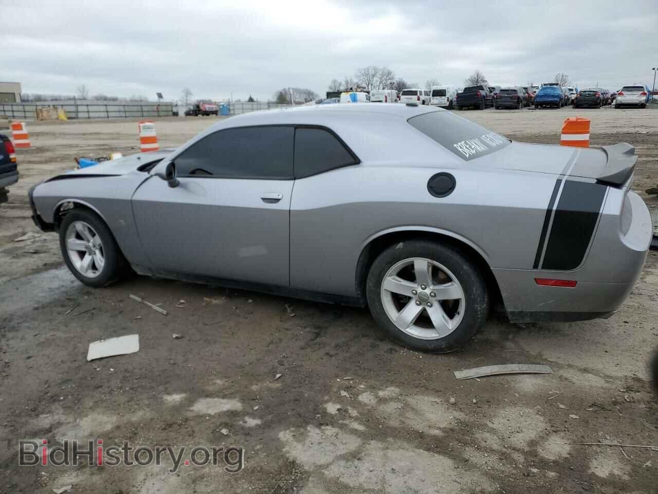 2013 DODGE CHALLENGER - VIN: 2C3CDYAGXDH596574 - Фото 2
