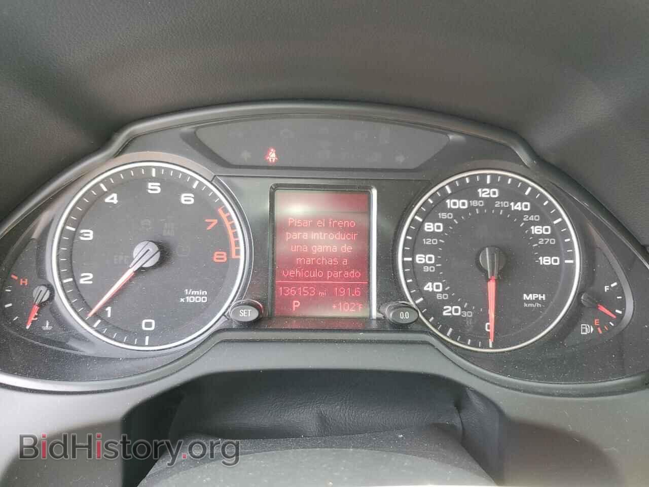 2011 AUDI Q5 - VIN: WA1CFAFP9BA046584 - Фото 9