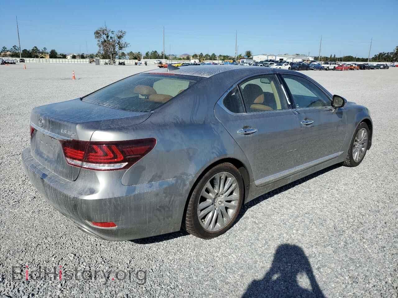 2016 LEXUS LS460 - VIN: JTHBL5EF2G5140511 - Photo 3