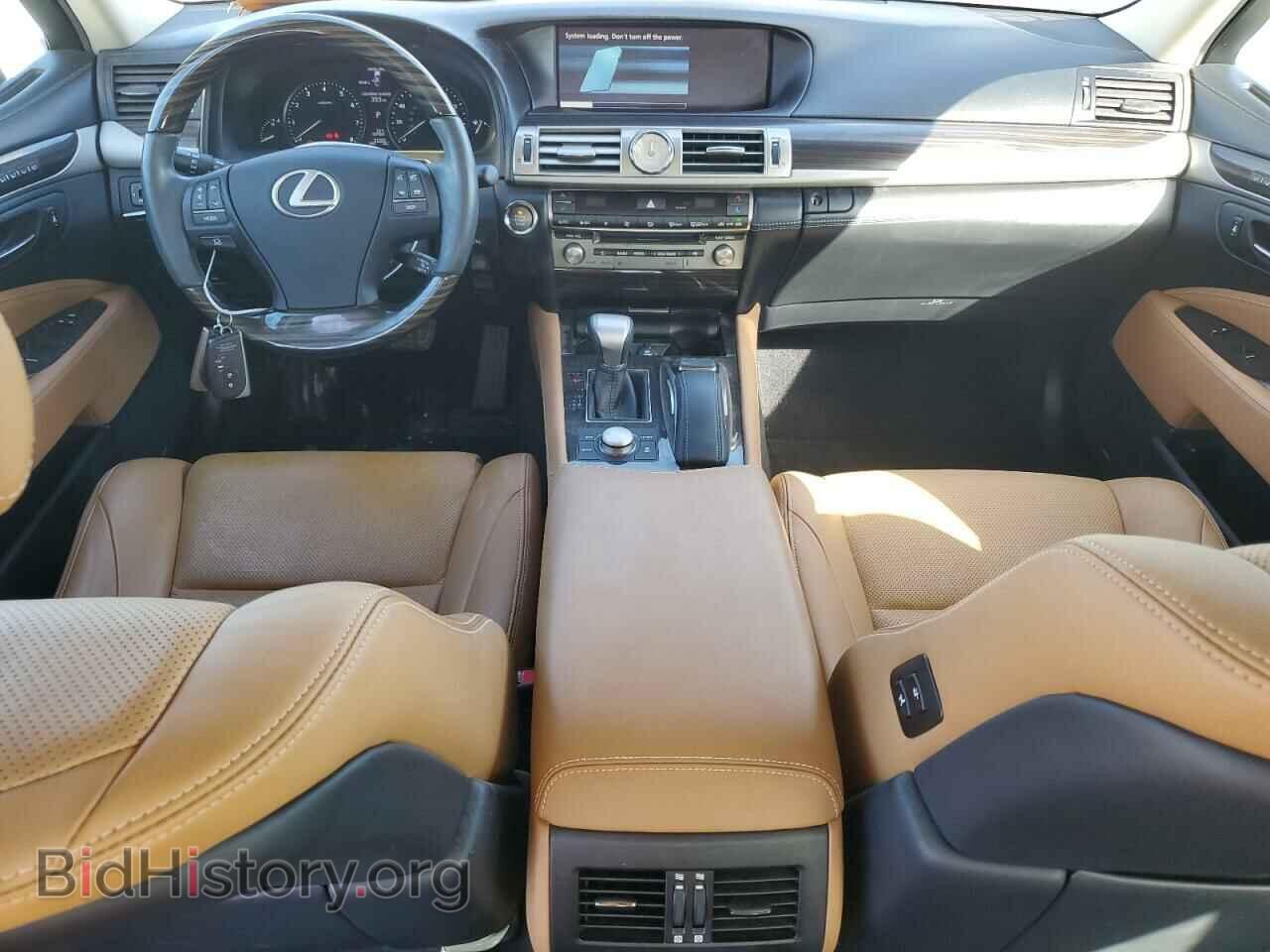 2016 LEXUS LS460 - VIN: JTHBL5EF2G5140511 - Photo 8