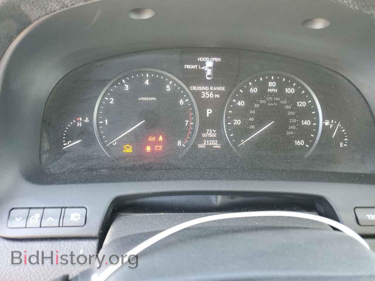 2016 LEXUS LS460 - VIN: JTHBL5EF2G5140511 - Photo 9