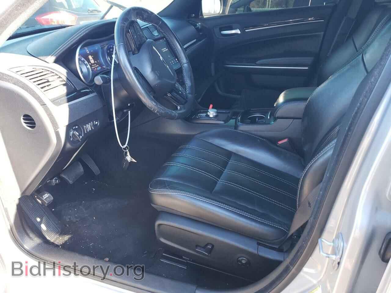 2021 CHRYSLER 300 - VIN: 2C3CCABG5MH545931 - Фото 7