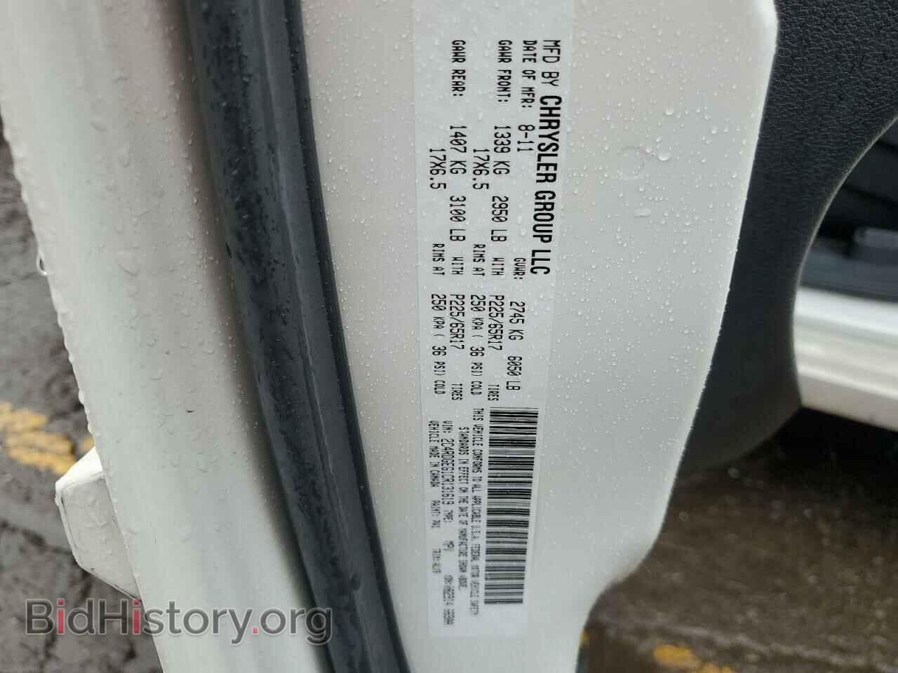 2012 DODGE CARAVAN - VIN: 2C4RDGEG1CR131619 - Photo 13