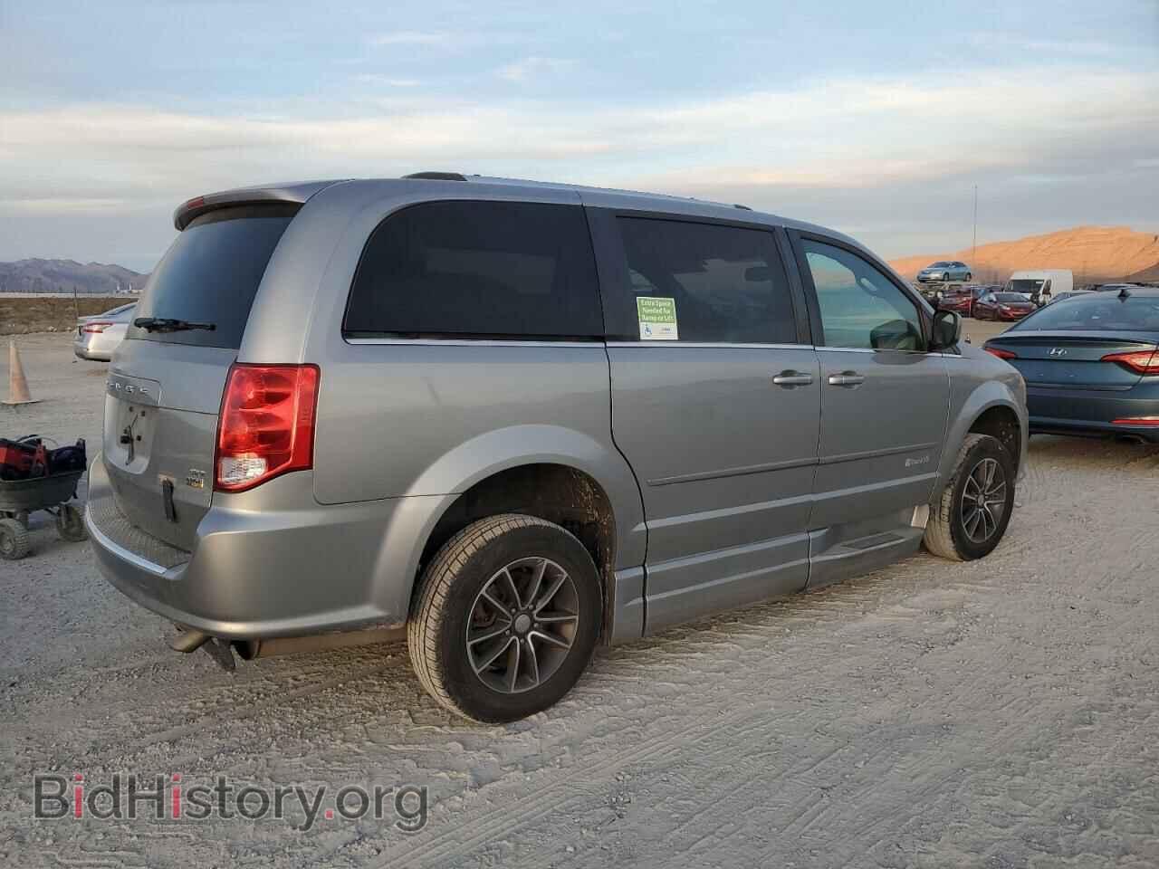 2017 DODGE CARAVAN - VIN: 2C4RDGCG2HR554381 - Фото 3