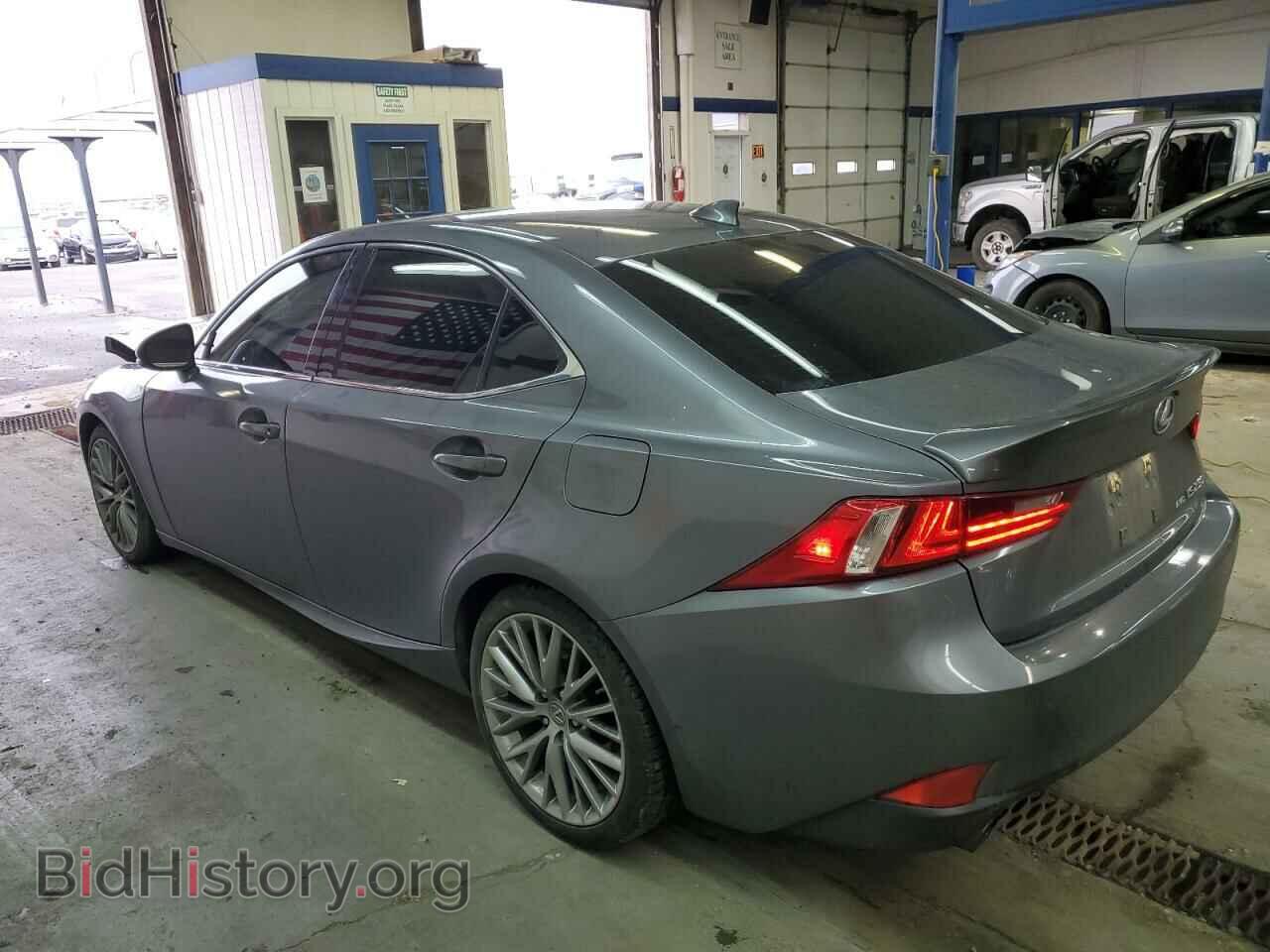 2015 LEXUS IS - VIN: JTHCF1D24F5020758 - Photo 2