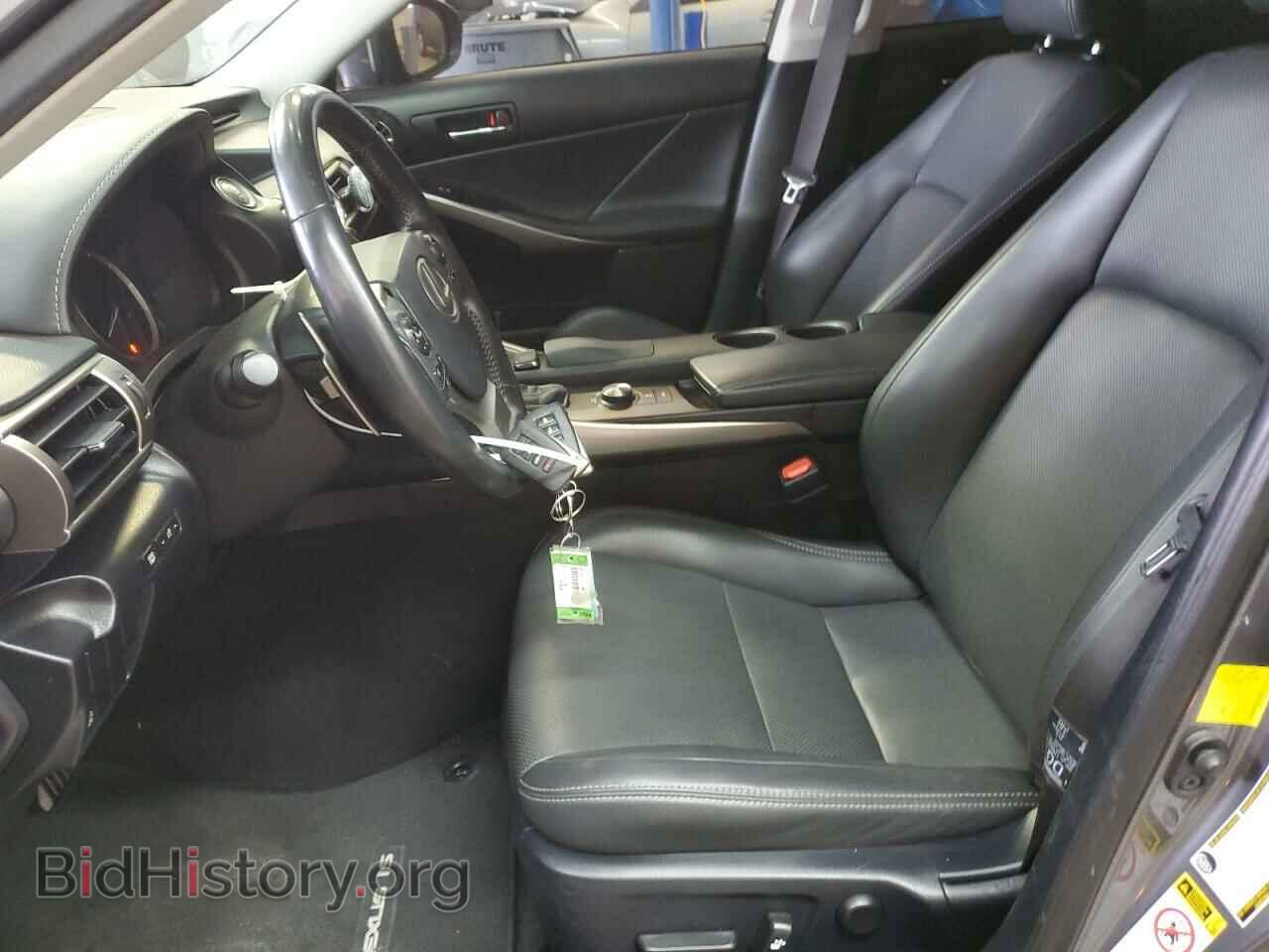 2015 LEXUS IS - VIN: JTHCF1D24F5020758 - Photo 7