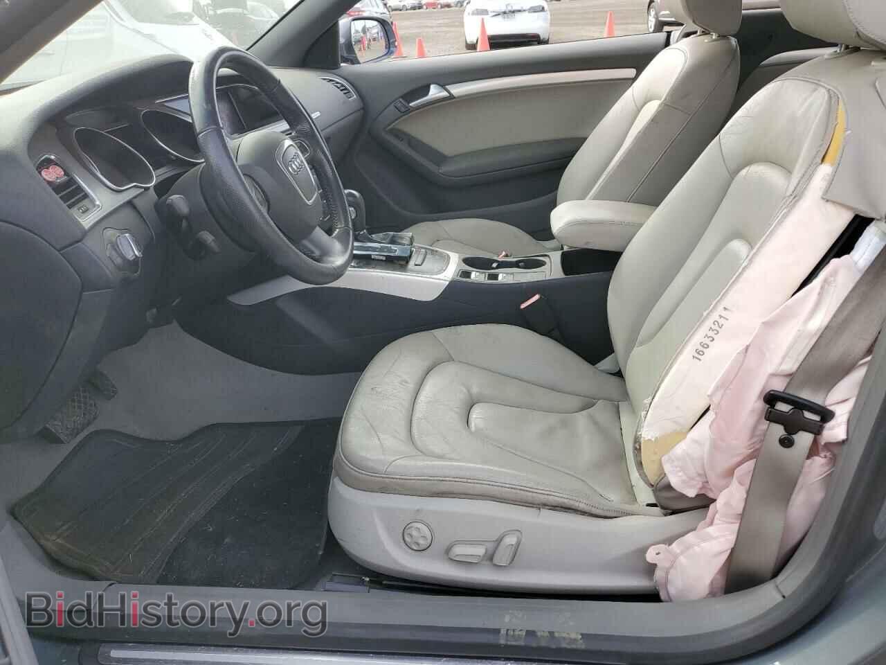 2012 AUDI A5 - VIN: WAUCFAFH9CN007418 - Фото 7