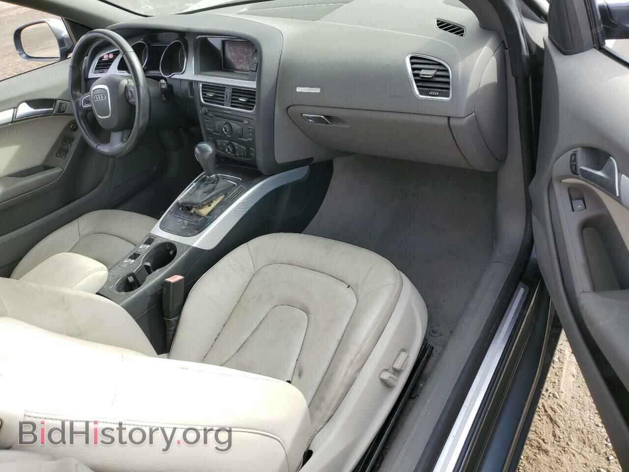 2012 AUDI A5 - VIN: WAUCFAFH9CN007418 - Фото 8