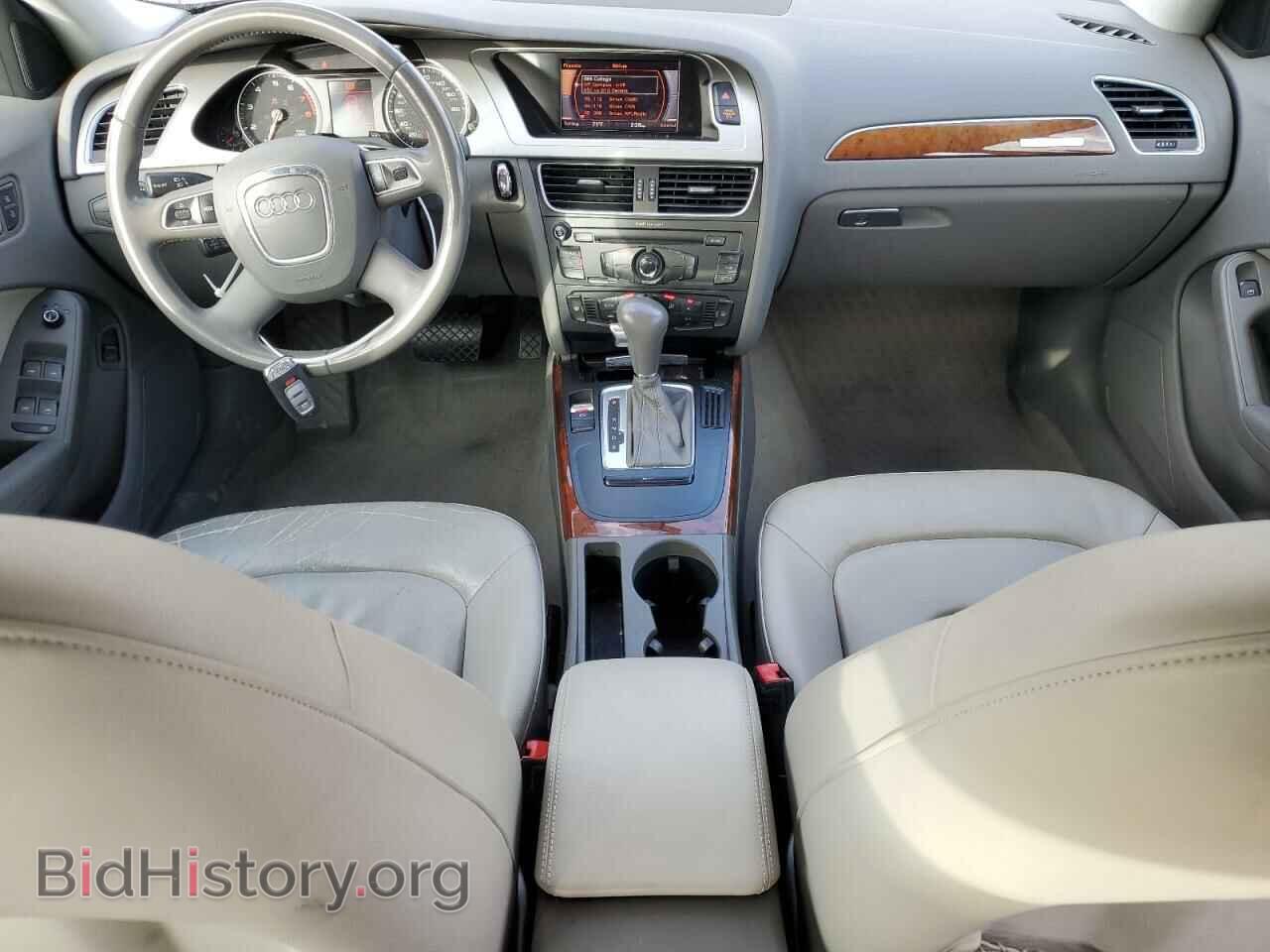 2011 AUDI A4 - VIN: WAUBFAFL2BN040601 - Фото 8
