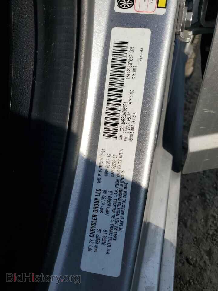 2014 CHRYSLER 200 - VIN: 1C3CCBAB3EN209361 - Фото 12