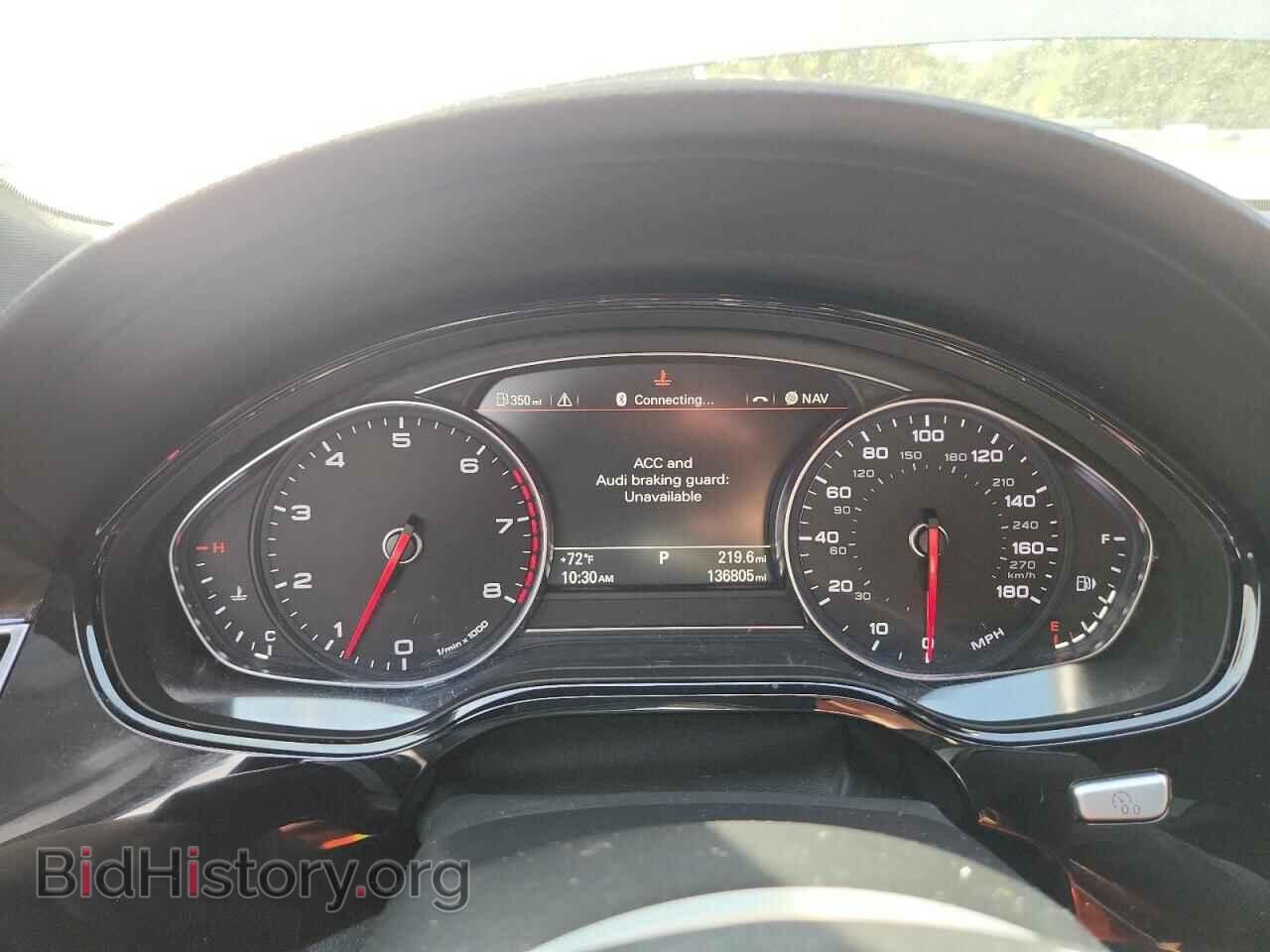 2014 AUDI A8 - VIN: WAURGAFD8EN006428 - Фото 9