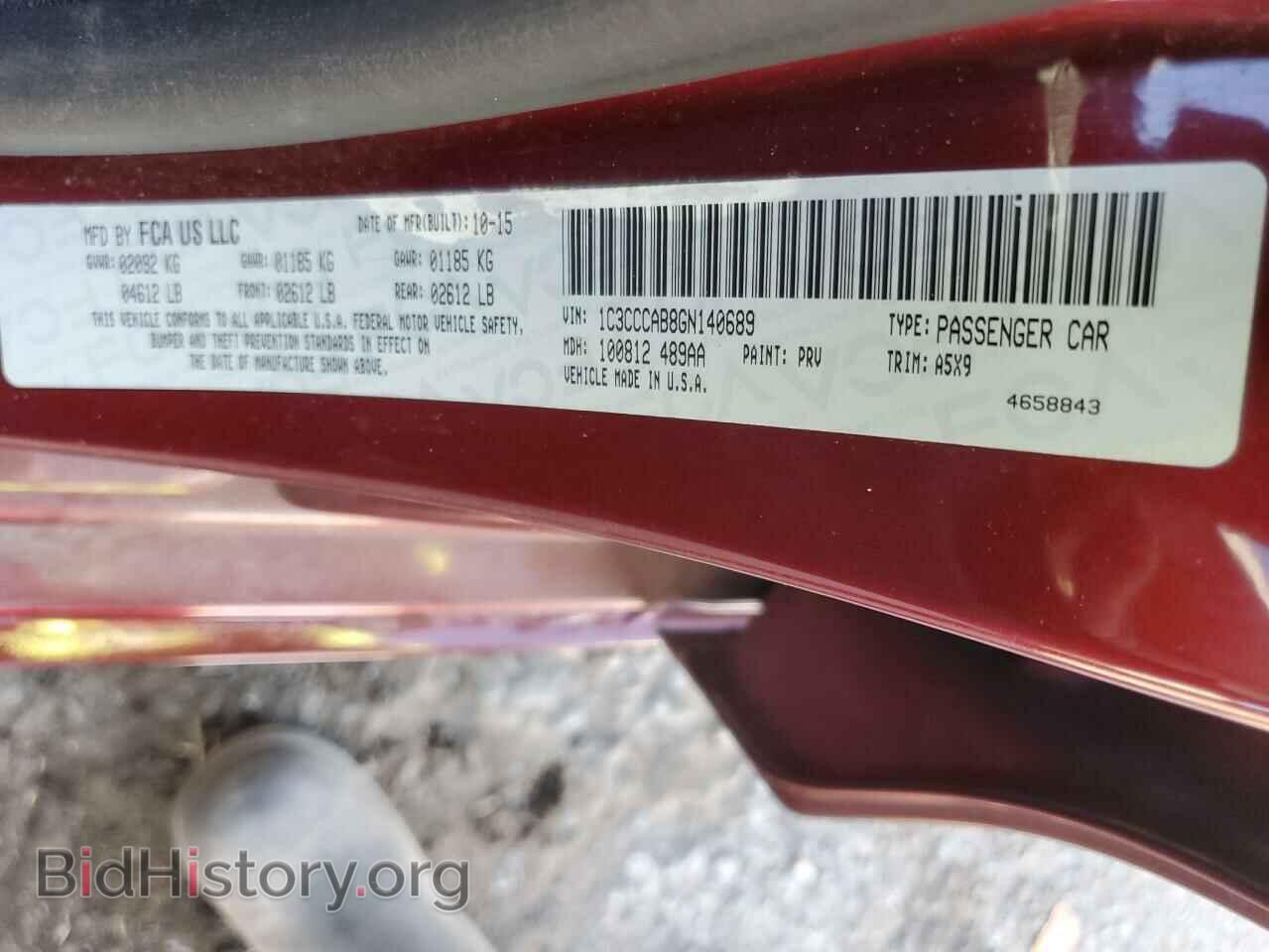 2016 CHRYSLER 200 - VIN: 1C3CCCAB8GN140689 - Фото 12