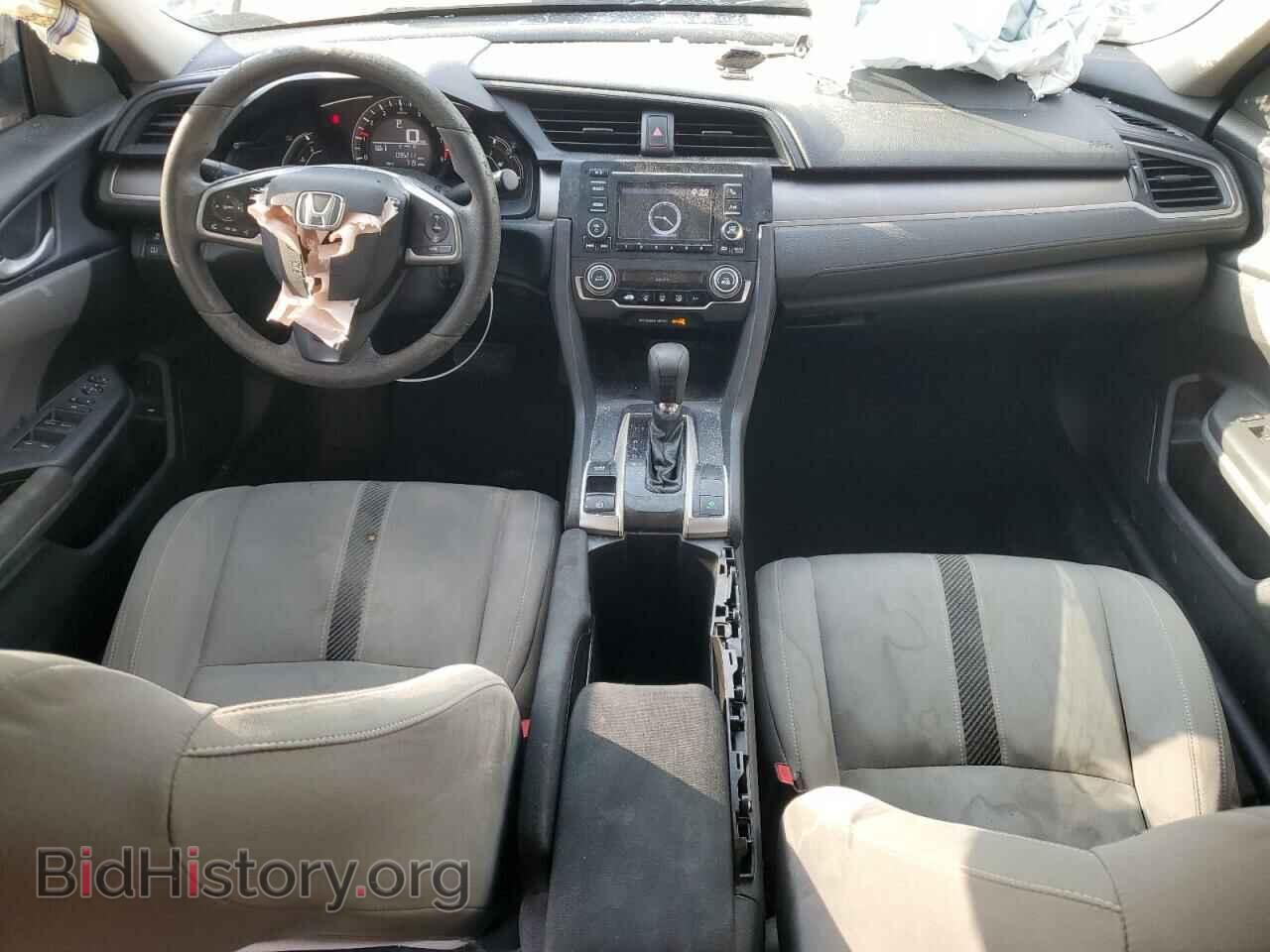 2017 HONDA CIVIC - VIN: 19XFC2F52HE213177 - Фото 8