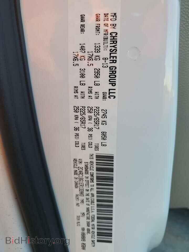 2014 CHRYSLER MINIVAN - VIN: 2C4RC1BG1ER132003 - Photo 13