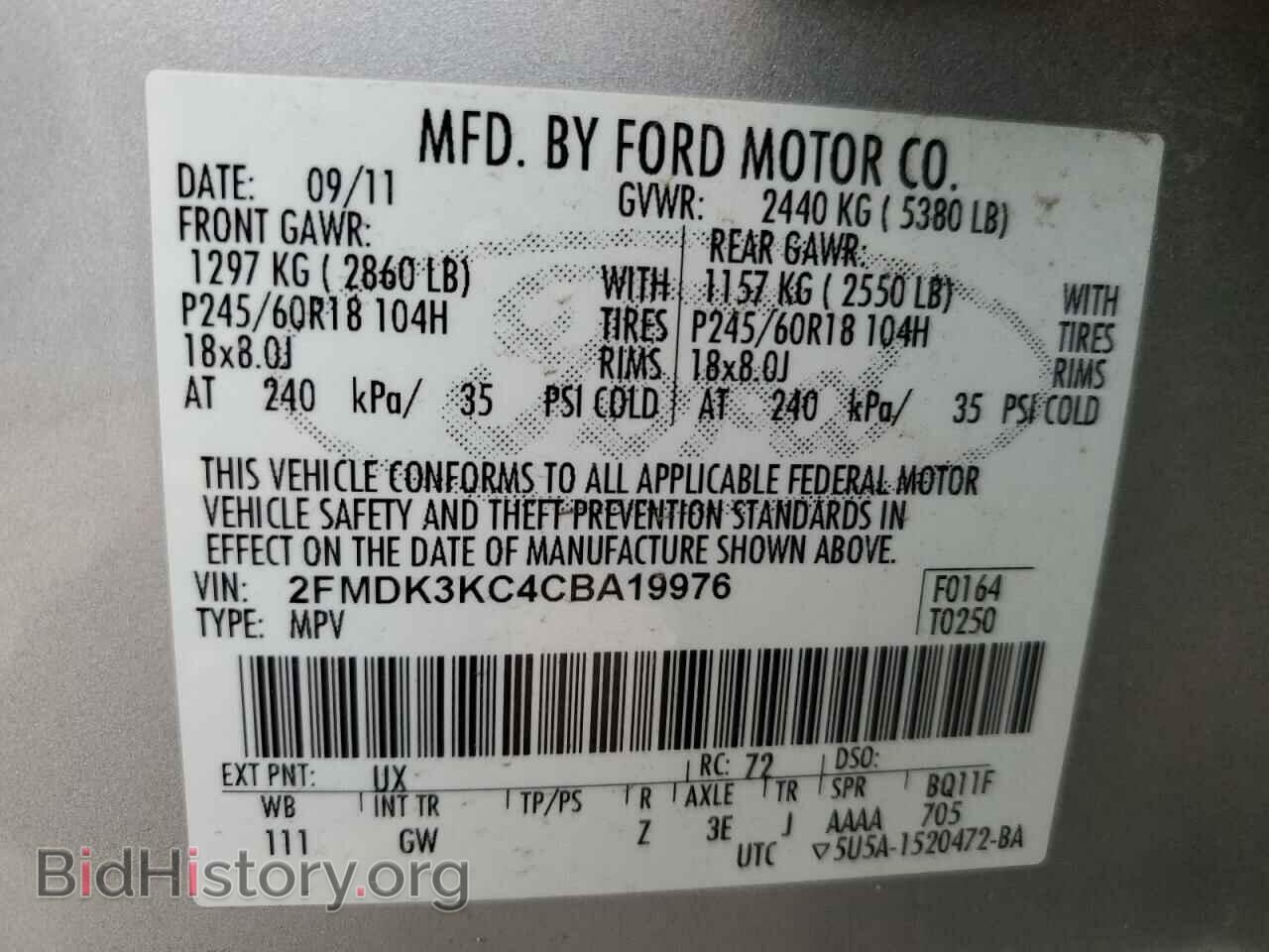 2012 FORD EDGE - VIN: 2FMDK3KC4CBA19976 - Photo 12