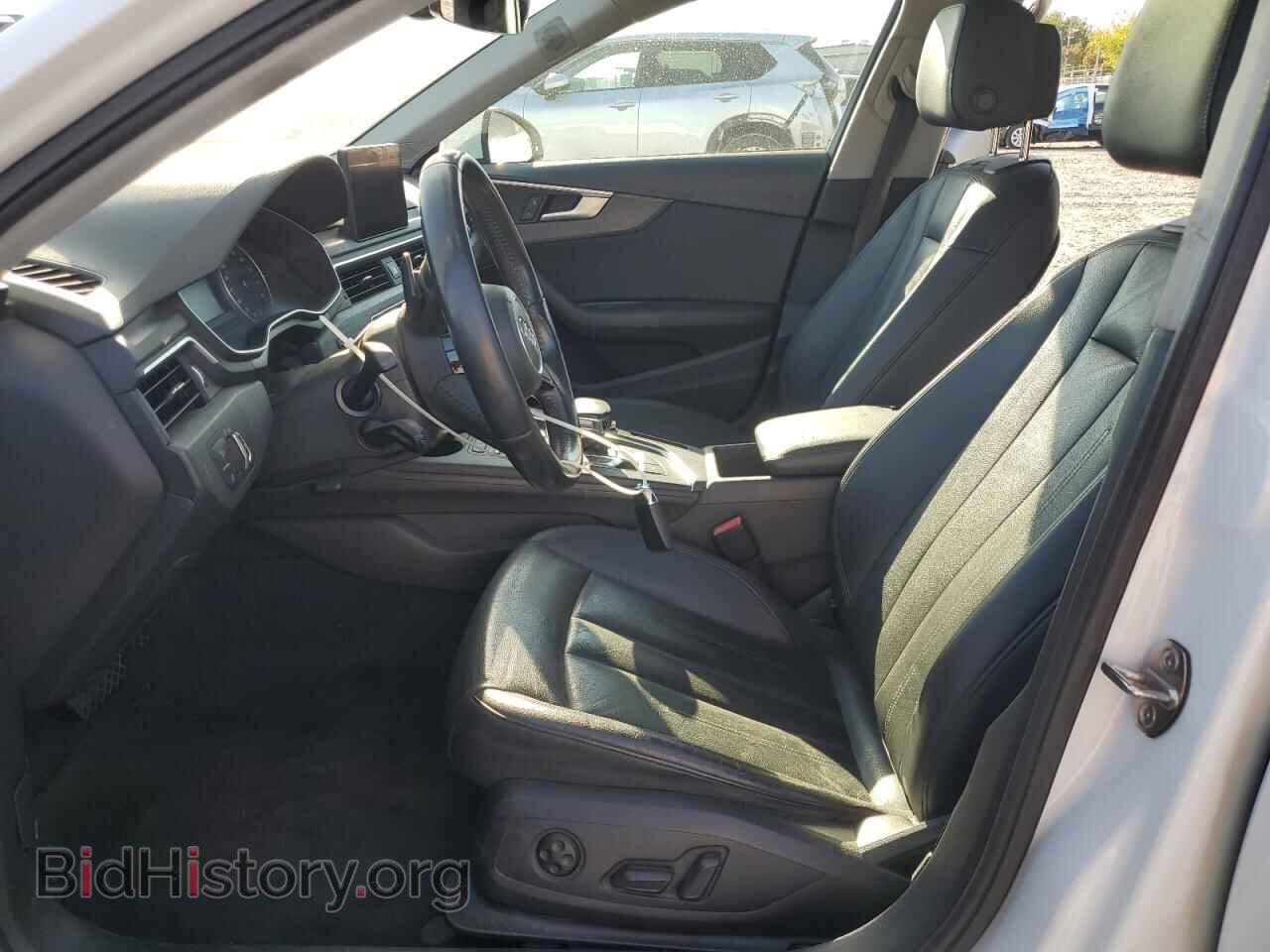 2017 AUDI A4 - VIN: WAUENAF42HN051292 - Photo 7