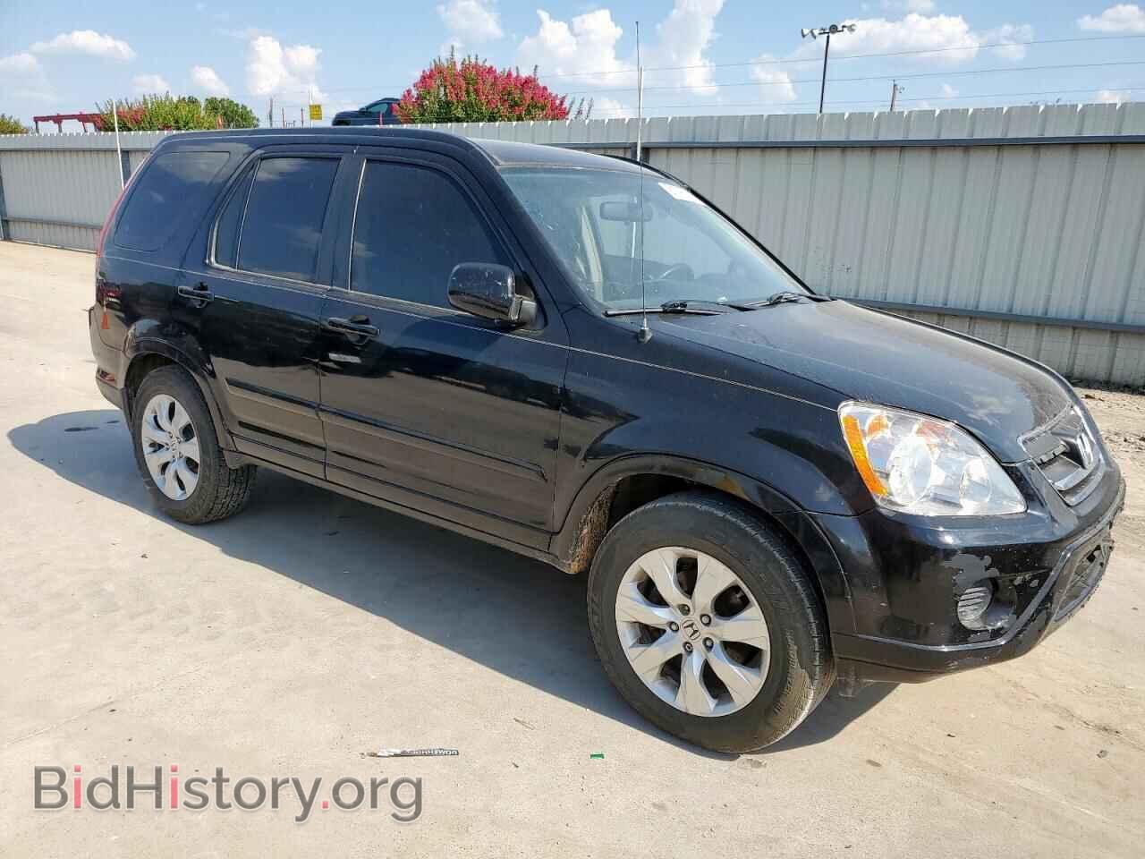 2005 HONDA CRV - VIN: SHSRD68525U308867 - Фото 4