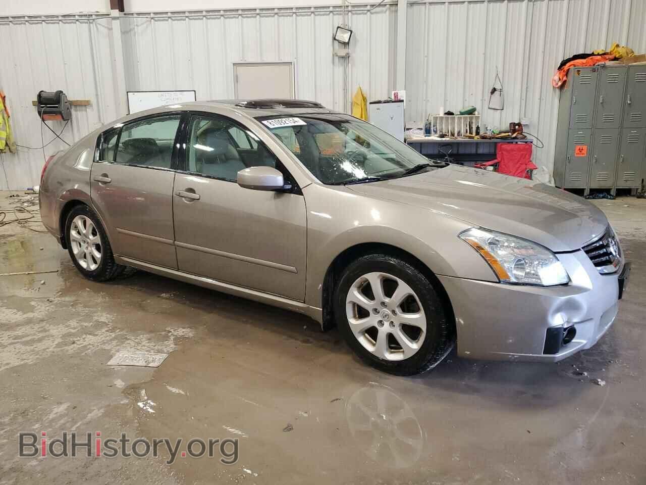 2008 NISSAN MAXIMA - VIN: 1N4BA41E48C817284 - Фото 4
