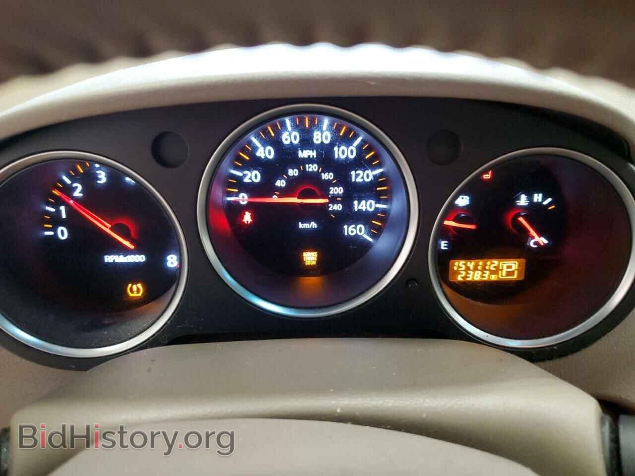 2008 NISSAN MAXIMA - VIN: 1N4BA41E48C817284 - Фото 9