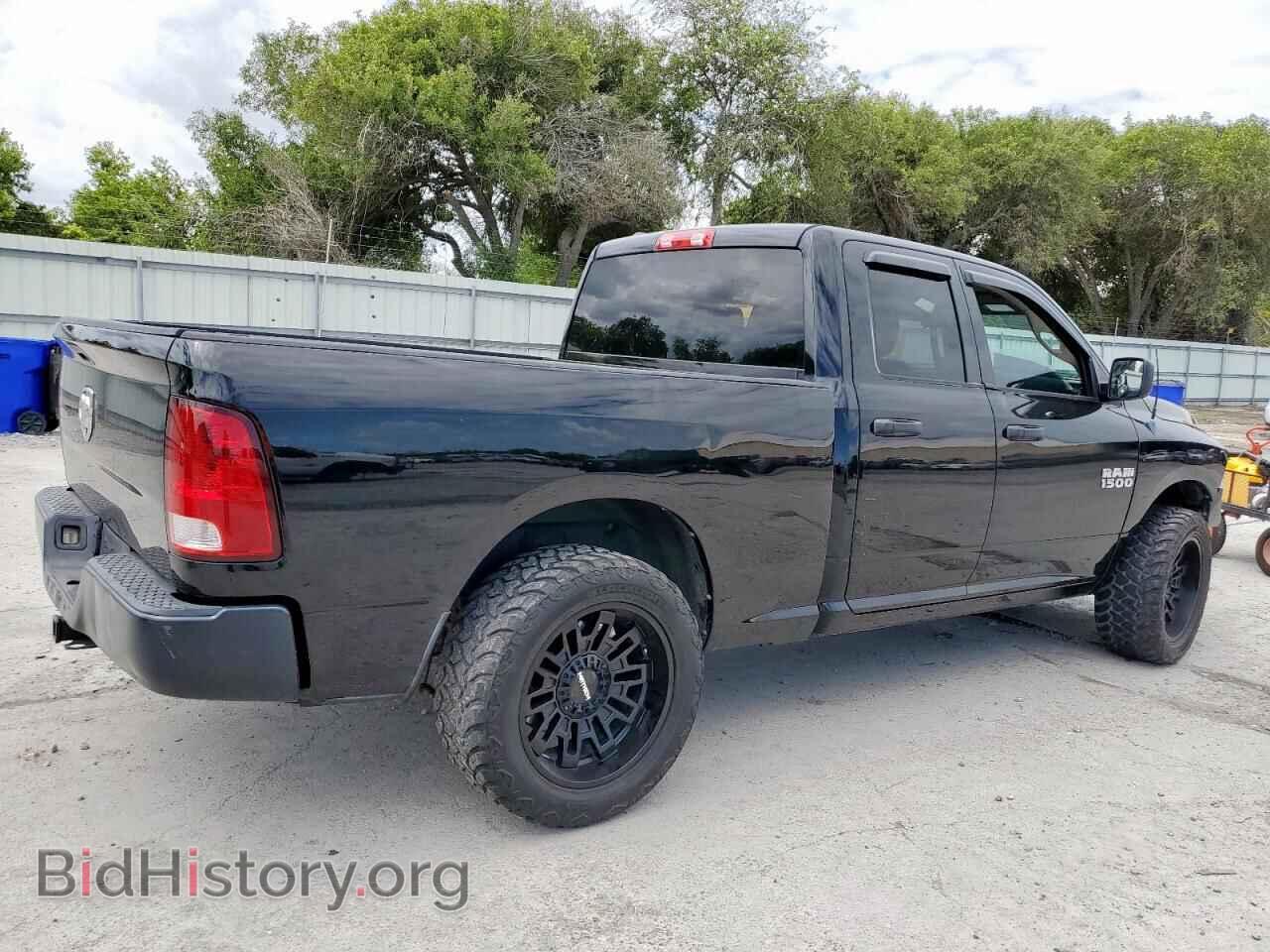 2013 RAM 1500 - VIN: 1C6RR6FP9DS644540 - Фото 3