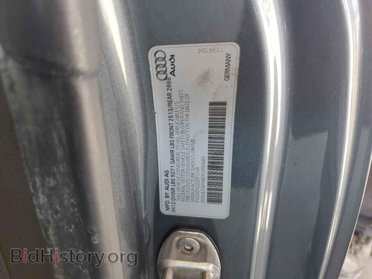 2013 AUDI A5 - VIN: WAULFAFH8DN000686 - Фото 12