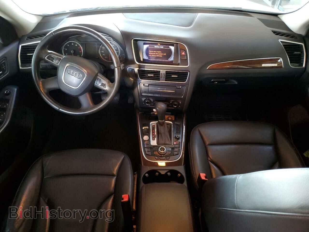2012 AUDI Q5 - VIN: WA1LFAFP0CA057989 - Фото 8