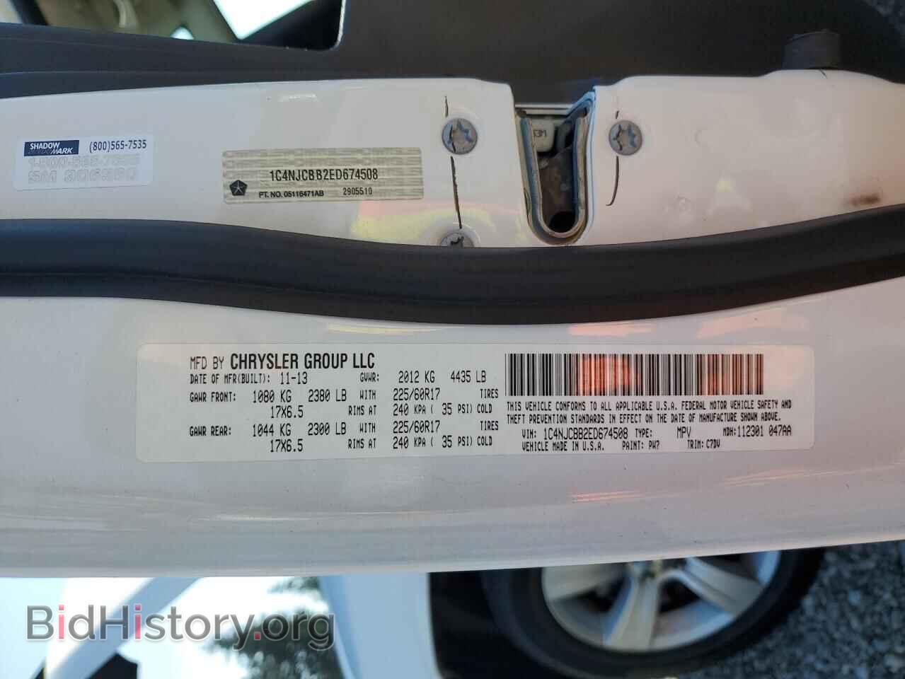 2014 JEEP COMPASS - VIN: 1C4NJCBB2ED674508 - Фото 13