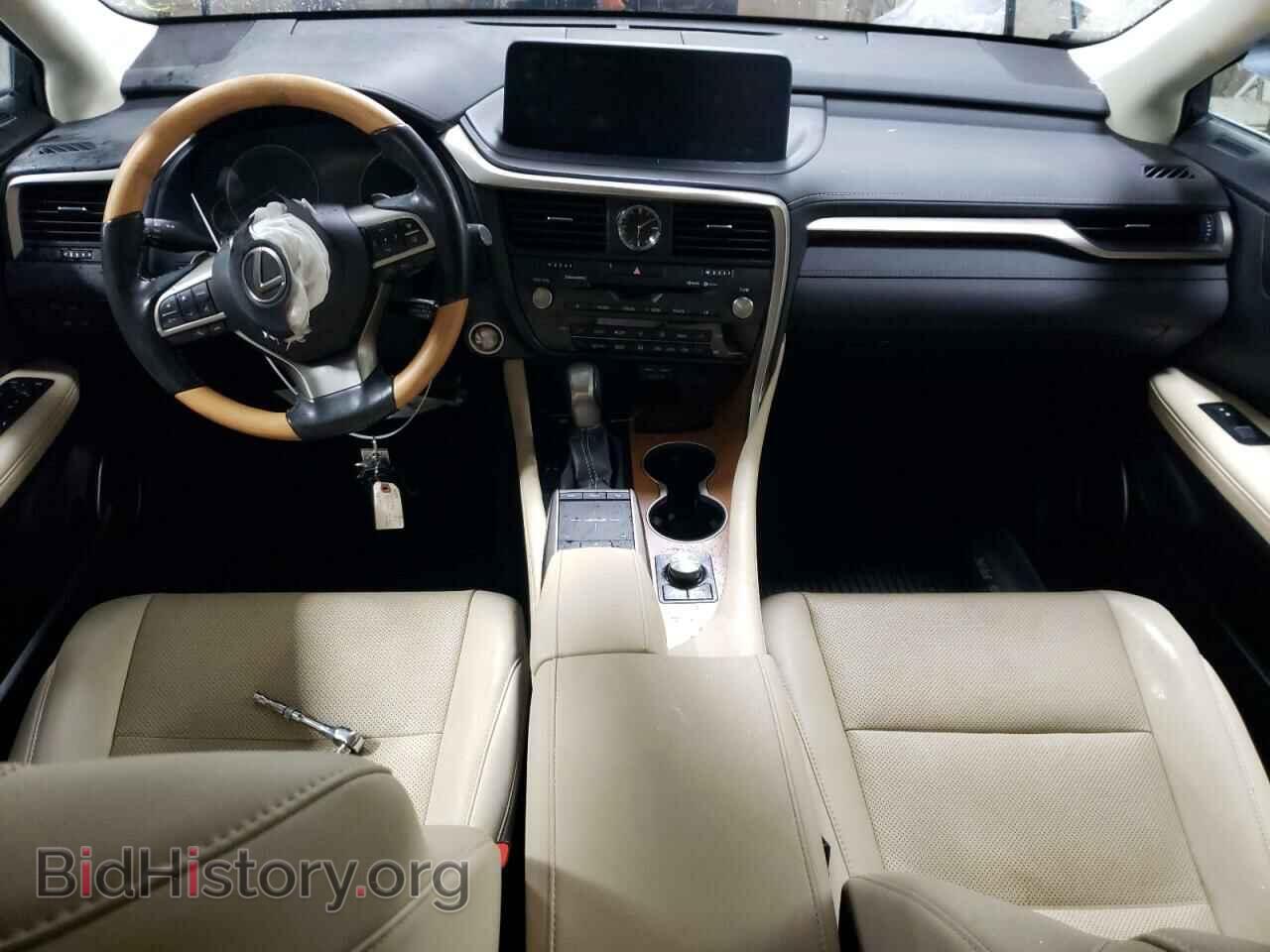 2021 LEXUS RX350 - VIN: 2T2HZMDA3MC261455 - Фото 8