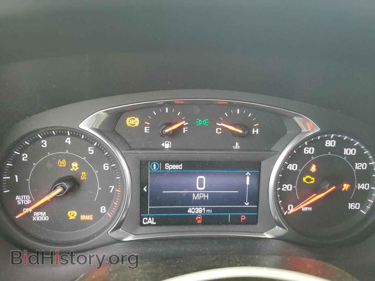 2020 GMC ACADIA - VIN: 1GKKNKLA6LZ188196 - Фото 9