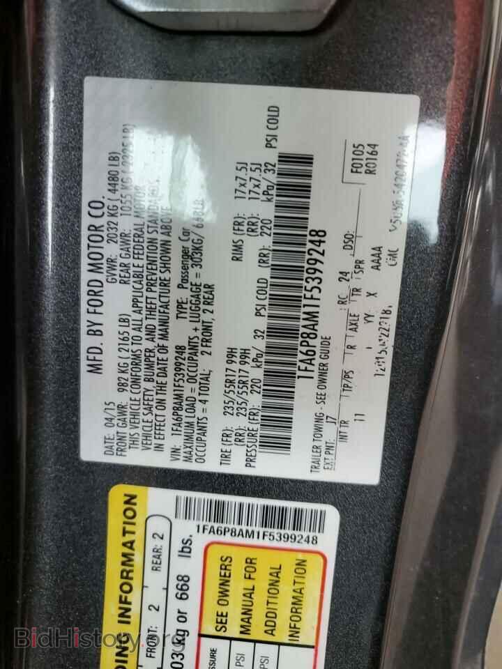 2015 FORD ALL Models - VIN: 1FA6P8AM1F5399248 - Фото 12