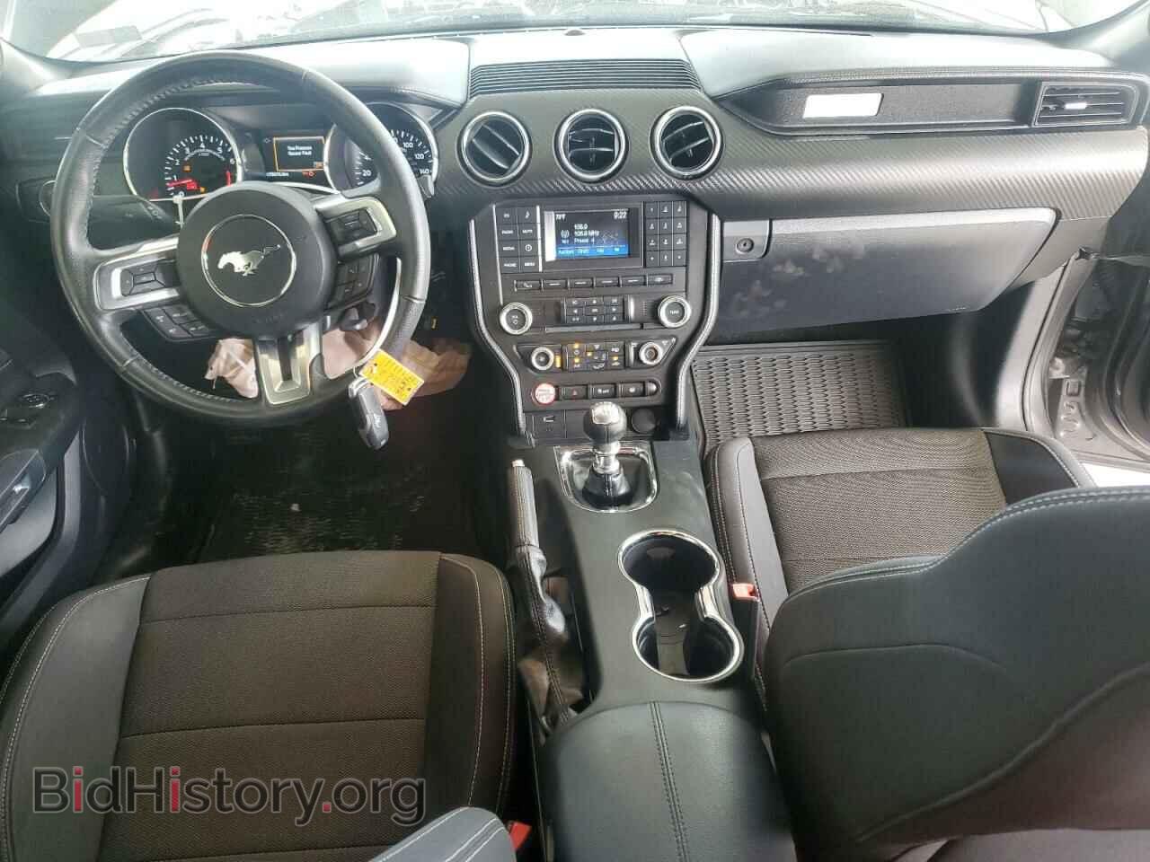 2015 FORD ALL Models - VIN: 1FA6P8AM1F5399248 - Фото 8