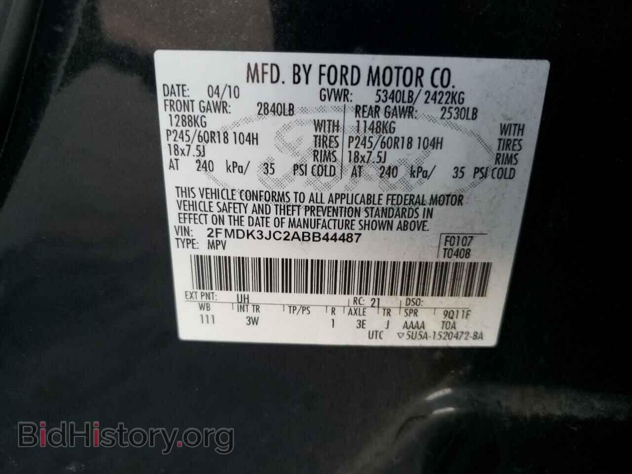 2010 FORD EDGE - VIN: 2FMDK3JC2ABB44487 - Фото 13