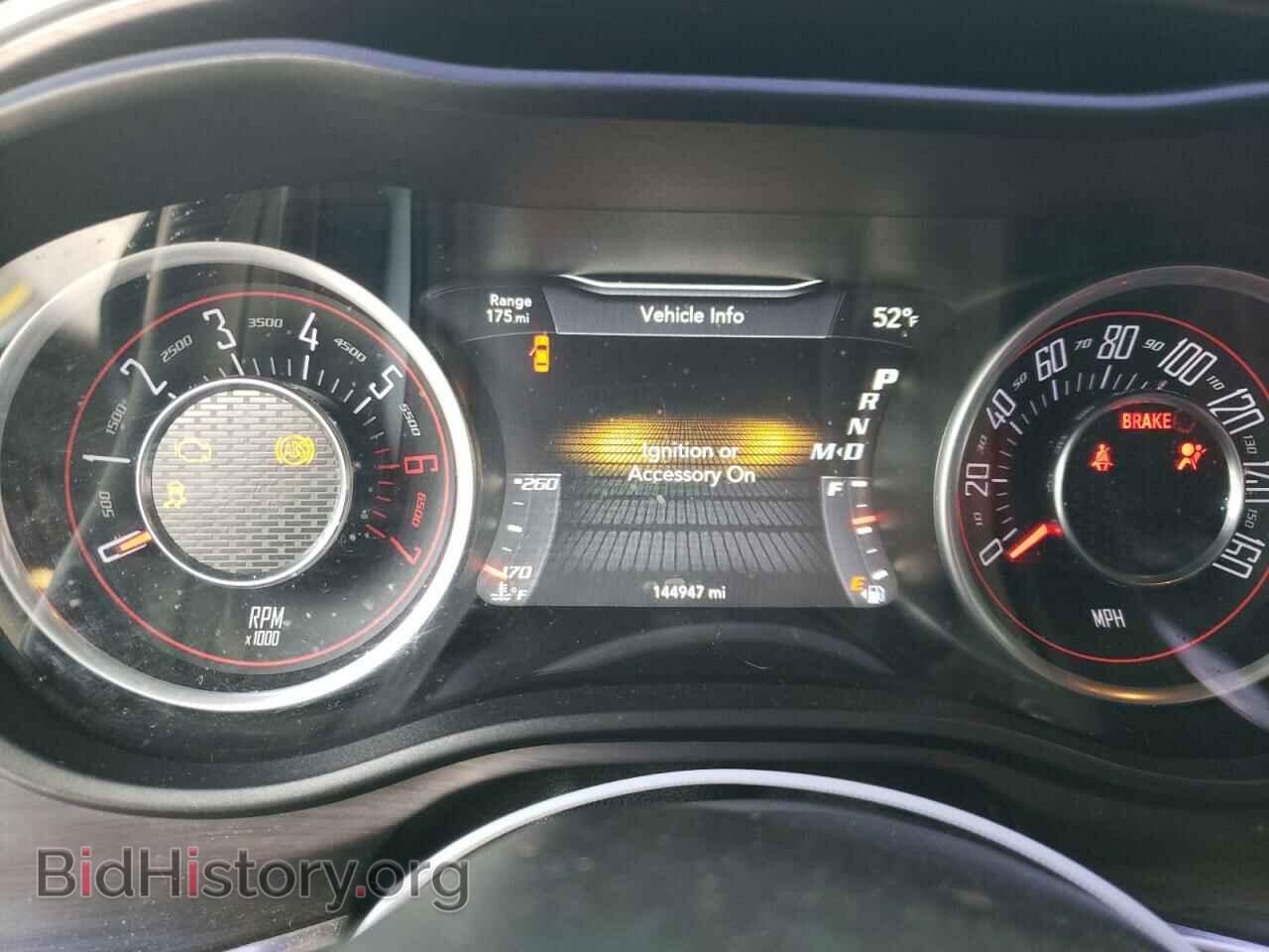 2015 DODGE CHALLENGER - VIN: 2C3CDZAT5FH709305 - Photo 9