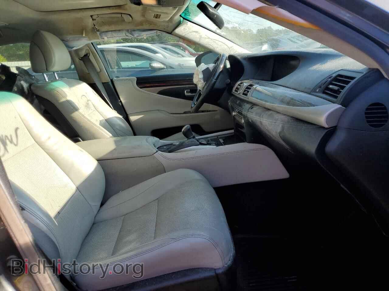 2013 LEXUS LS460 - VIN: JTHCL5EF2D5017128 - Фото 7